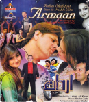 Arman - Film Hits - 2012