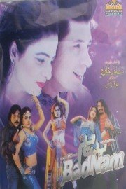 Badnaam Hits - 2015