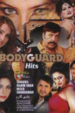 BodyGurad Film Hits - 2012