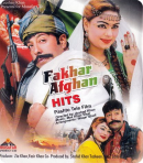 Fakhar Afghan Film Hits - 2012