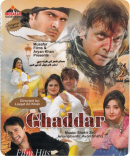 Ghaddar Film Hits - 2012