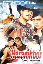 Haram Khor Film Hits Songs - 2014