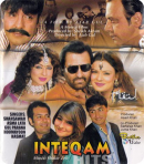 Inteqam Film Hits - 2013