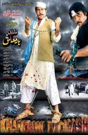 Khanadani Badmash - 2015