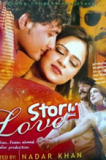 Love Story Film Hits - 2013